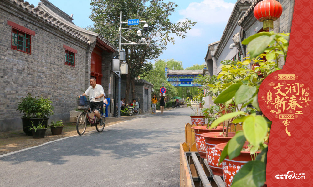 北京東城區(qū)雨兒胡同修繕整治提升于2019年年中完成，胡同變得干凈敞亮。