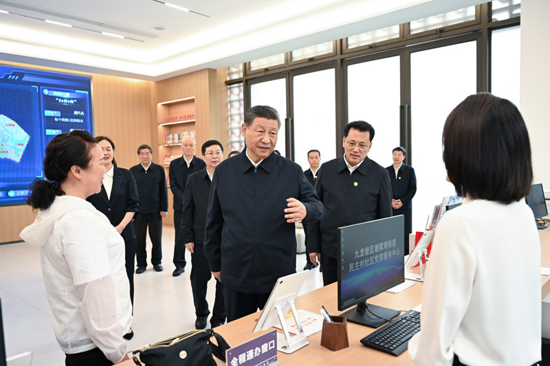 2024年4月22日下午，習(xí)近平總書記在重慶市九龍坡區(qū)謝家灣街道民主村社區(qū)考察。