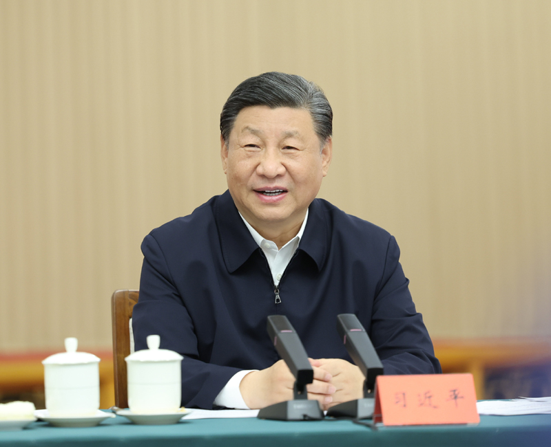2024年5月23日，習(xí)近平總書(shū)記在山東省濟(jì)南市主持召開(kāi)企業(yè)和專(zhuān)家座談會(huì)并發(fā)表重要講話。